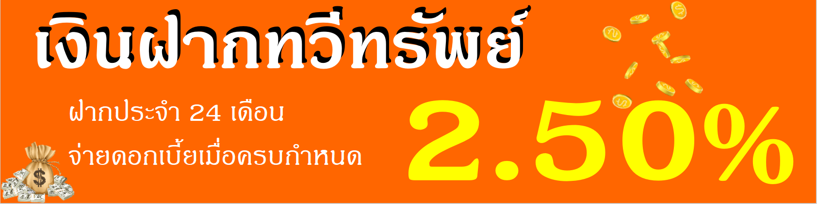 Screenshot 2025-10-09 120500.png